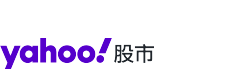 Press Release – Yahoo Stock Taiwan